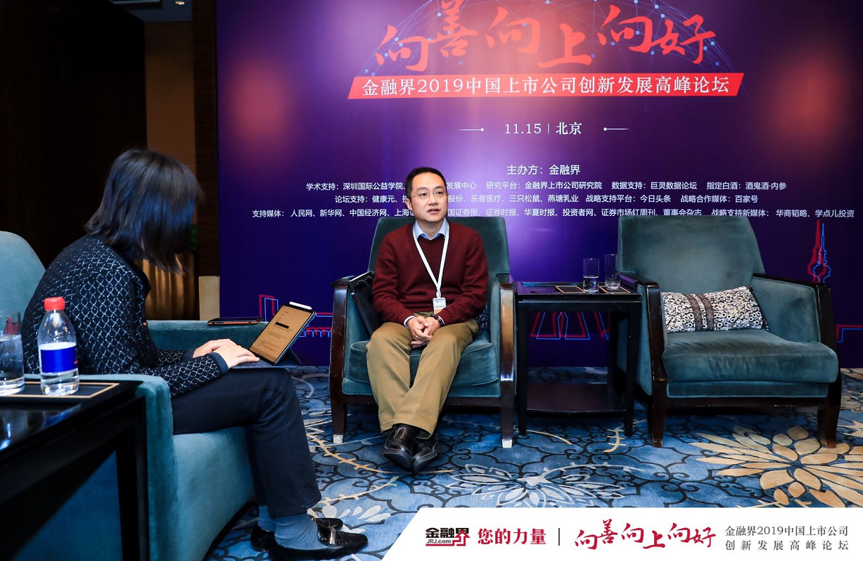 金融界对话华体会体育(中国)hth·官方网站-登录入口
： 两大护城河使华体会体育(中国)hth·官方网站-登录入口
行稳致远