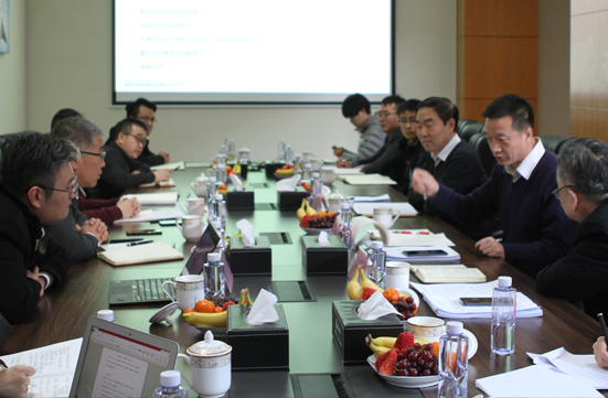 华体会体育(中国)hth·官方网站-登录入口
召开2019年度工作会议 
