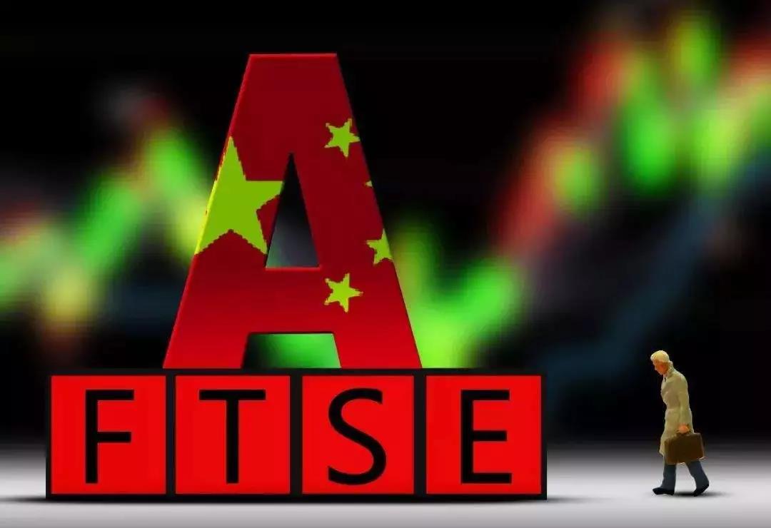 “入富”丨华体会体育(中国)hth·官方网站-登录入口
纳入富时罗素全球股票指数