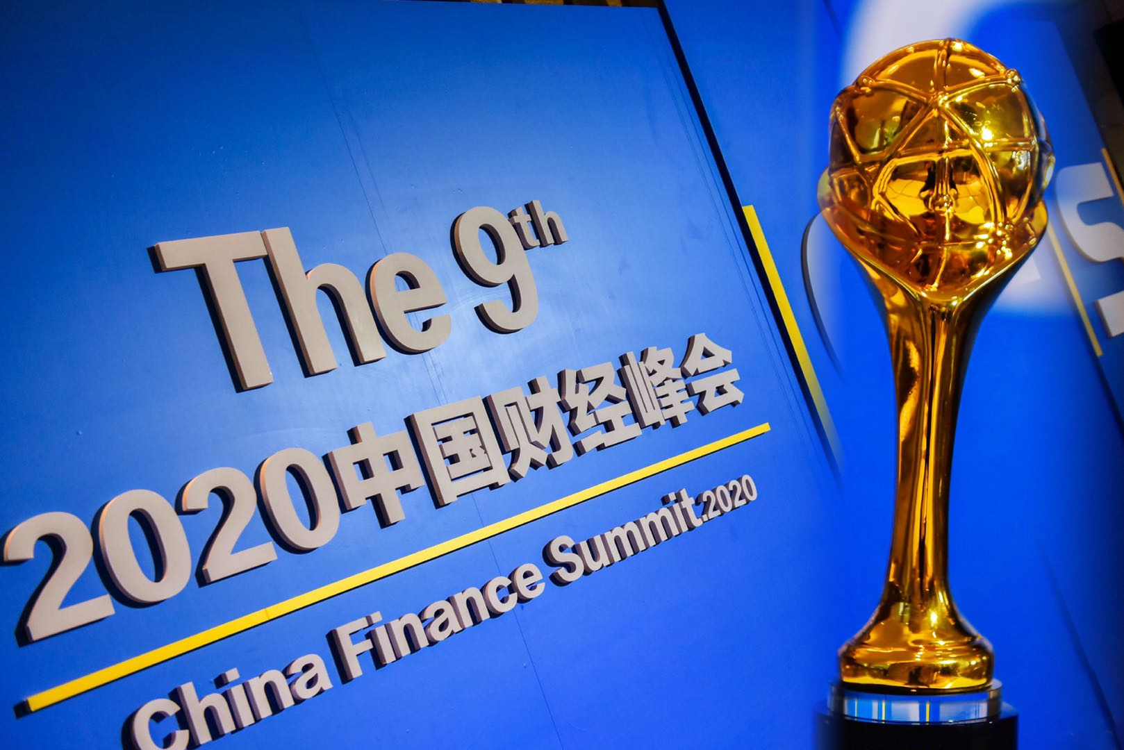 华体会体育(中国)hth·官方网站-登录入口
荣膺“杰出上市公司大奖”