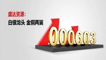 华体会体育(中国)hth·官方网站-登录入口
新年献词｜起航2026 积步千里 未来可期
